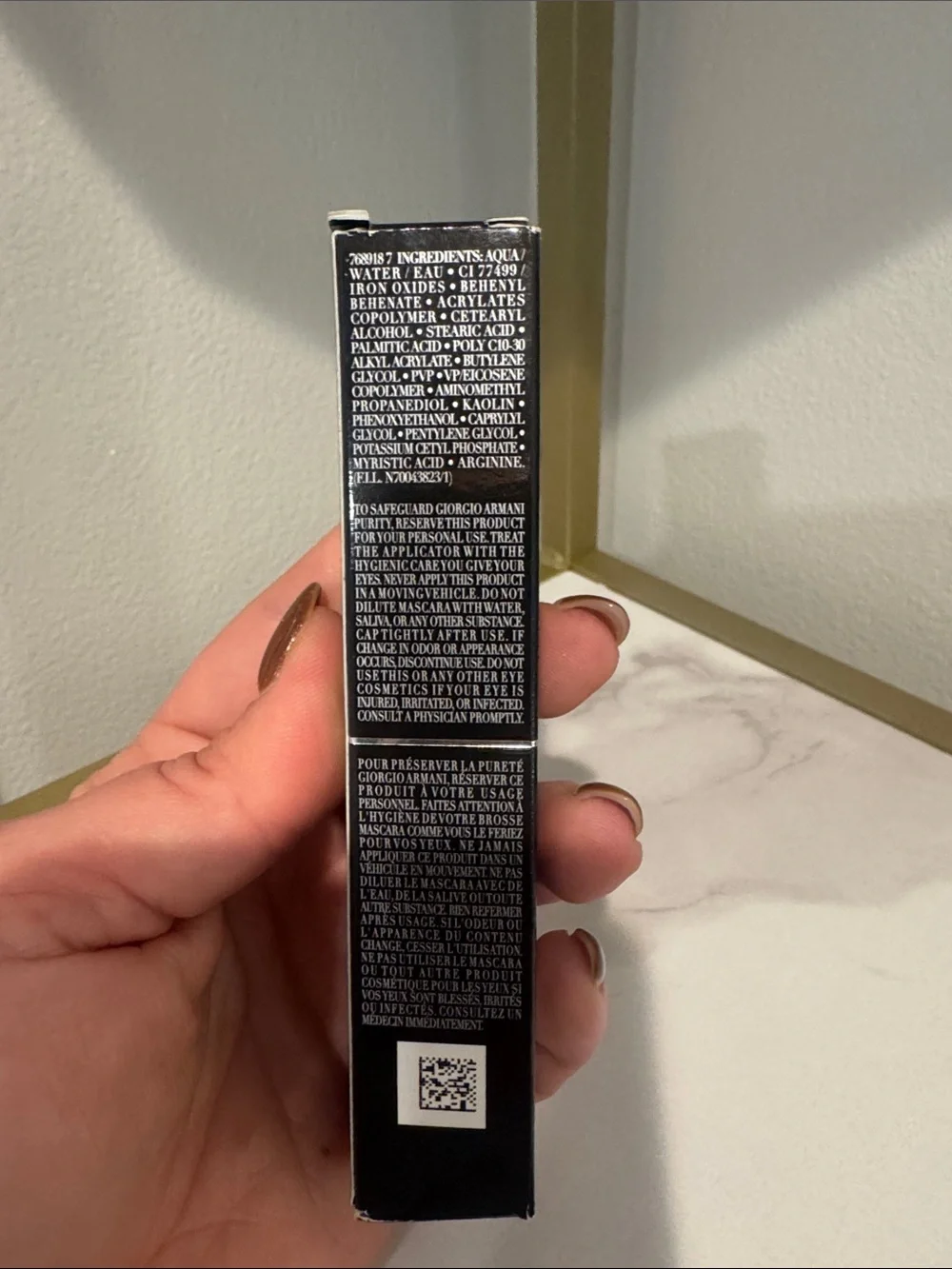 Giorgio Armani Black Mascara